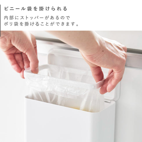 フィルムフック密閉ゴミ箱 タワー.|s7